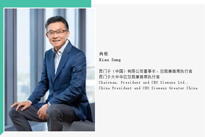 微信圖片_20210511102937.png 微信圖片_20210511102937.png